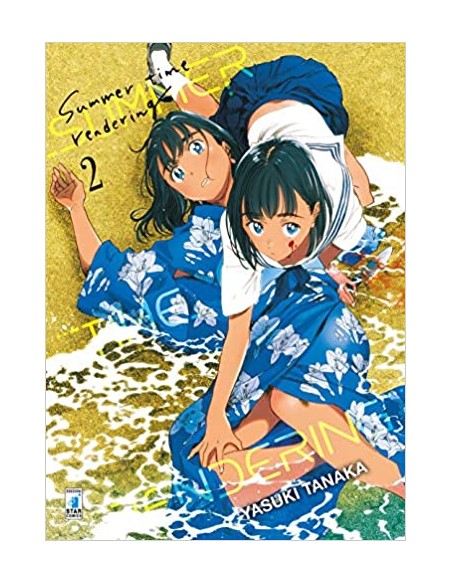 SUMMER TIME RENDERING 2 - TECHNO 292