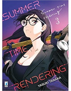 SUMMER TIME RENDERING 3 - TECHNO 293