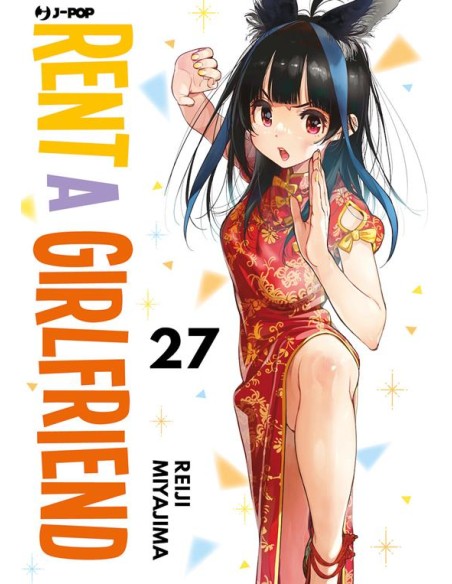 RENT-A-GIRLFRIEND 27
