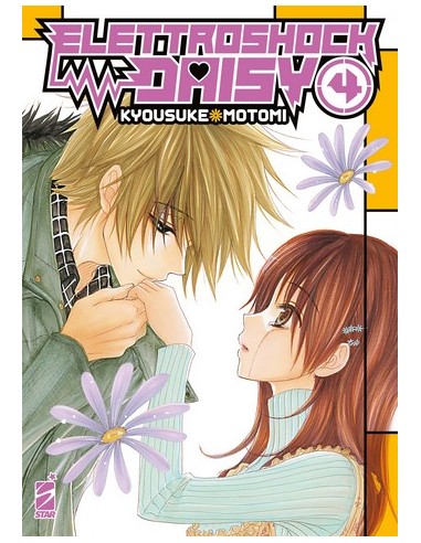 ELETTROSHOCK DAISY 4 (di 8) - SHOT 276