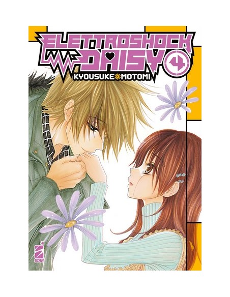 ELETTROSHOCK DAISY 4 (di 8) - SHOT 276