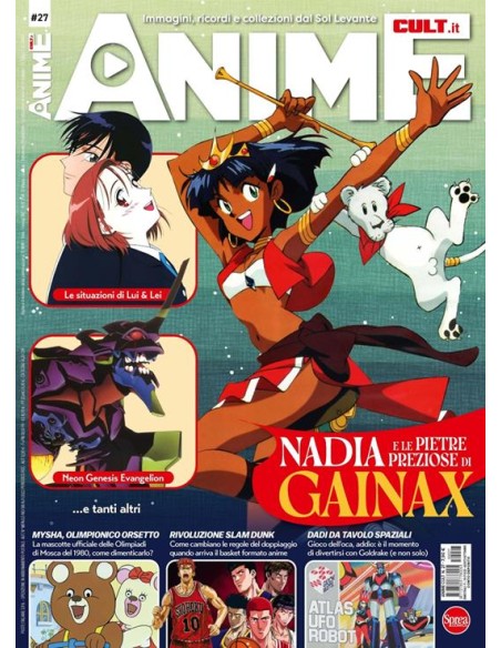 ANIME CULT 27