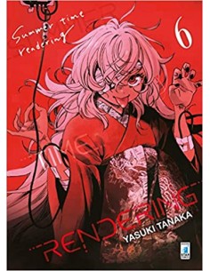 SUMMER TIME RENDERING 6 - TECHNO 297