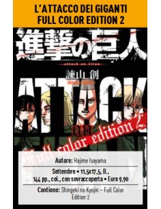 L`ATTACCO DEI GIGANTI FULL COLOR EDITION 2