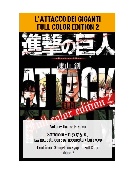 L`ATTACCO DEI GIGANTI FULL COLOR EDITION 2