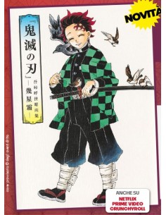 DEMON SLAYER - KIMETSU NO YAIBA ILLUSTRATION BOOK: NEL...