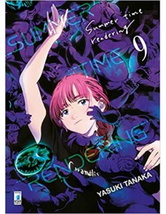 SUMMER TIME RENDERING 9 - TECHNO 302