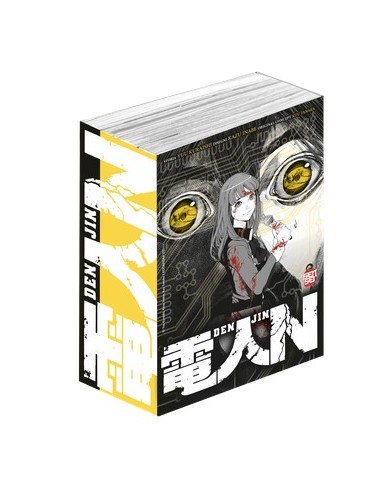 DENJIN N - WRAP BOX COLLECTION - (VOL.1-4)