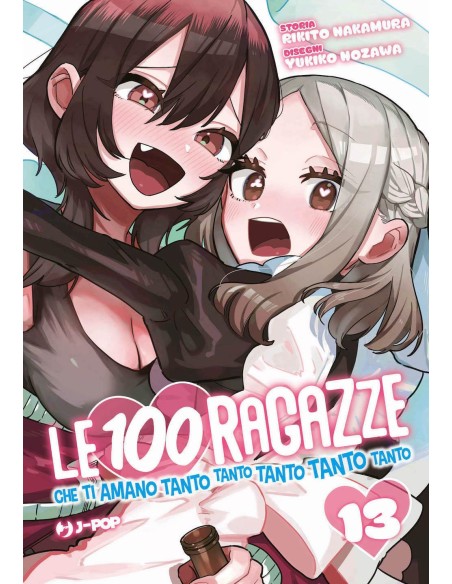 LE 100 RAGAZZE CHE TI AMANO TANTO TANTO TANTO TANTO TANTO 13