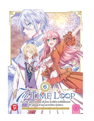 7TH TIME LOOP 6