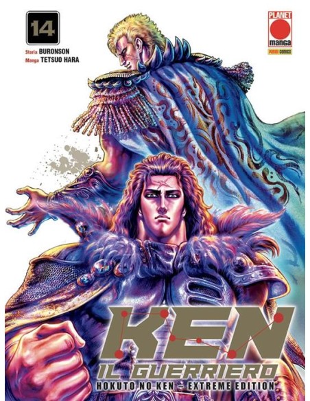 KEN IL GUERRIERO - HOKUTO NO KEN EXTREME EDITION 14 (di 18)