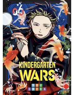 KINDERGARTEN WARS 6 - MANGA CHOICE 33