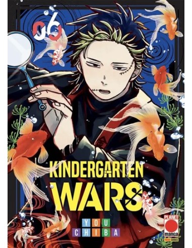 KINDERGARTEN WARS 6 - MANGA CHOICE 33