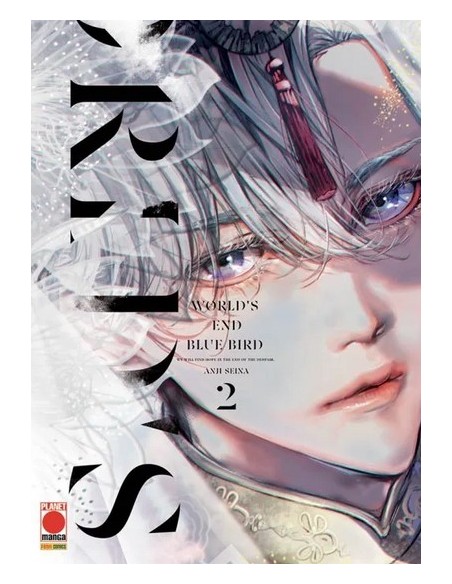 WORLD`S END BLUE BIRD 2 (di 4)