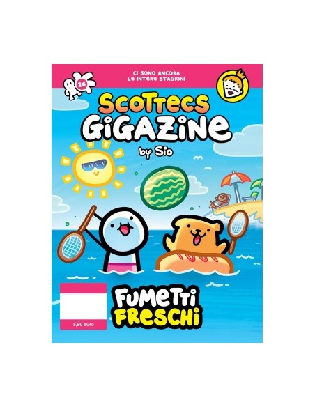 SCOTTECS GIGAZINE 26