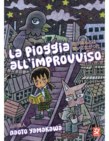 LA PIOGGIA ALL`IMPROVVISO