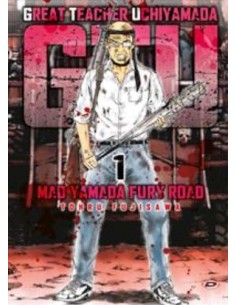 GTU GREAT TEACHER UCHIYAMADA 1