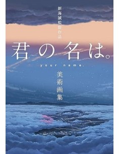 YOUR NAME - ARTBOOK