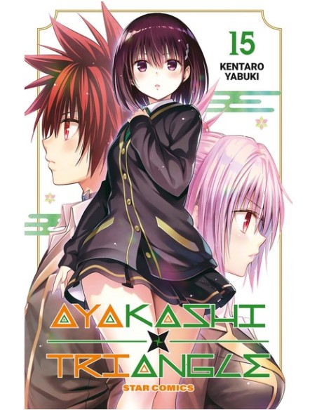 AYAKASHI TRIANGLE 15 (di 16) - DRAGON 328