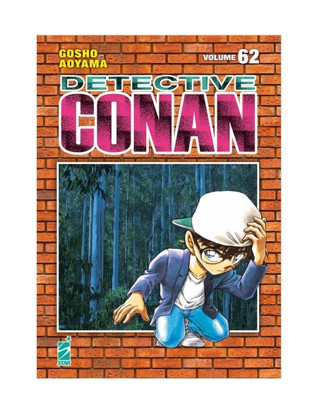DETECTIVE CONAN NEW EDITION 62
