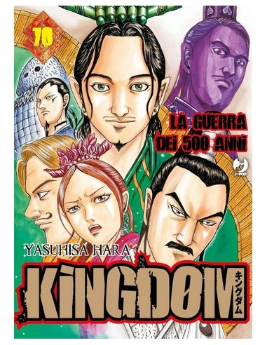 KINGDOM - LA GUERRA DEI 500 ANNI 70