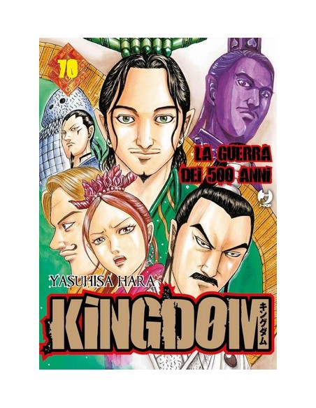 KINGDOM - LA GUERRA DEI 500 ANNI 70