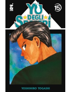 YU DEGLI SPETTRI NEW EDITION 15 (di 19) - GHOST 241