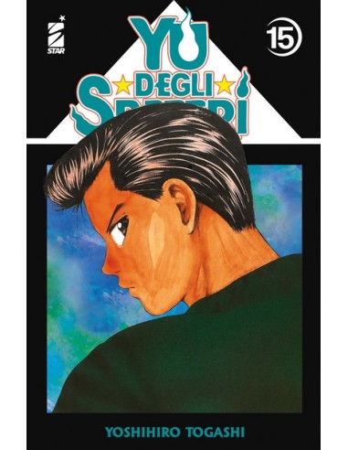 YU DEGLI SPETTRI NEW EDITION 15 (di 19) - GHOST 241