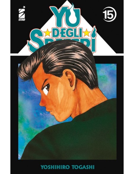 YU DEGLI SPETTRI NEW EDITION 15 (di 19) - GHOST 241