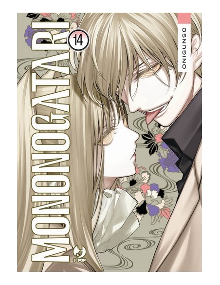 MONONOGATARI 14 (di 16)
