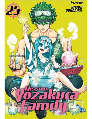 MISSION YOZAKURA FAMILY 25