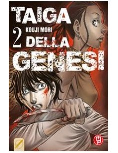 TAIGA DELLA GENESI 2 (di 12)