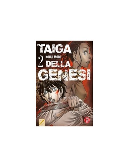 TAIGA DELLA GENESI 2 (di 12)