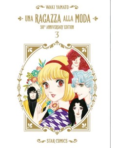 UNA RAGAZZA ALLA MODA - 50TH ANNIVERSARY EDITION 3 (di 4)...