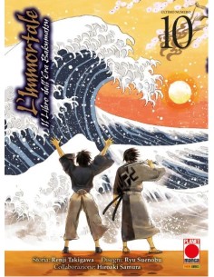 L`IMMORTALE - IL LIBRO DELL`ERA BAKUMATSU 10 (di 10)