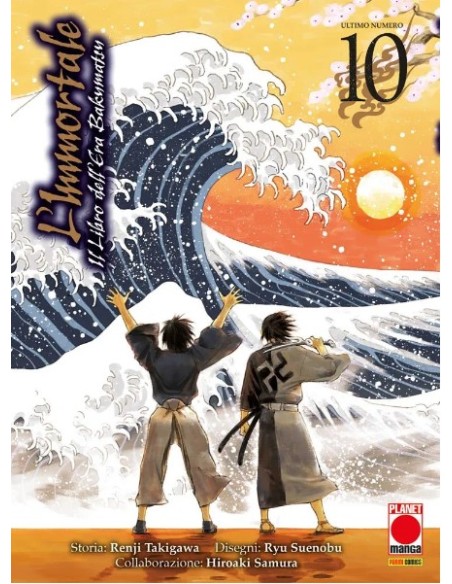L`IMMORTALE - IL LIBRO DELL`ERA BAKUMATSU 10 (di 10)