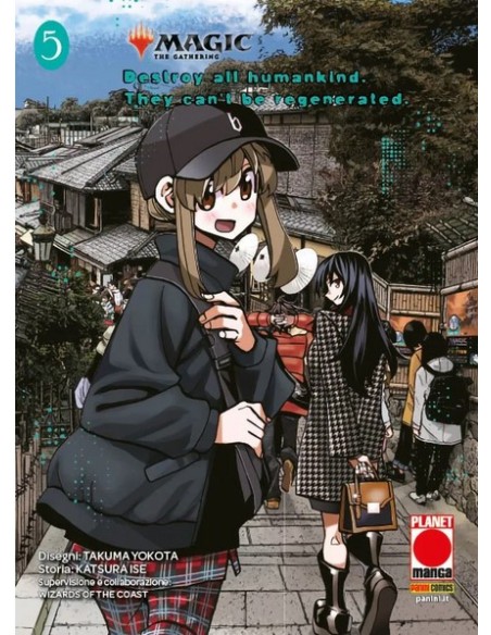 MAGIC THE GATHERING: DESTROY ALL HUMANKIND - THEY CAN`T BE REGENERATED 5 (di 12)