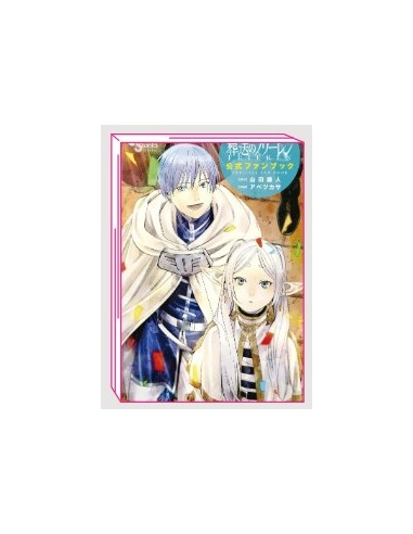 FRIEREN - OLTRE LA FINE DEL VIAGGIO - FANBOOK