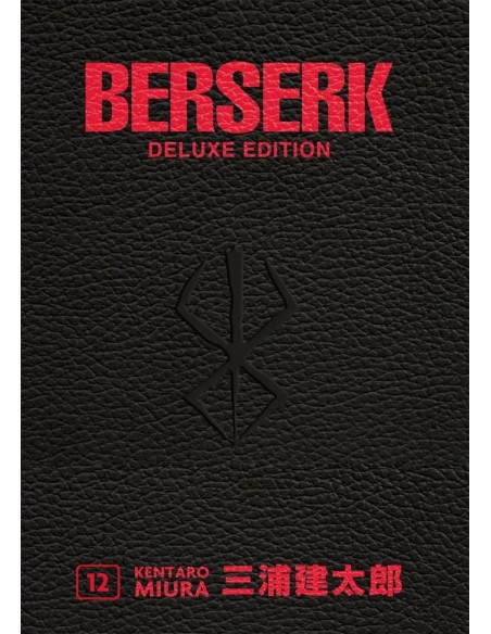 BERSERK DELUXE EDITION 12
