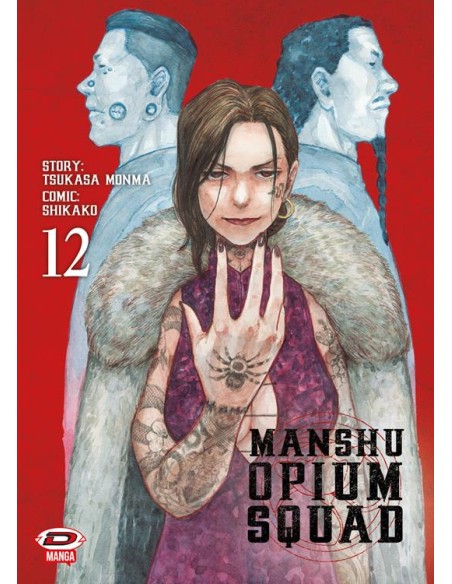 MANSHU OPIUM SQUAD 12