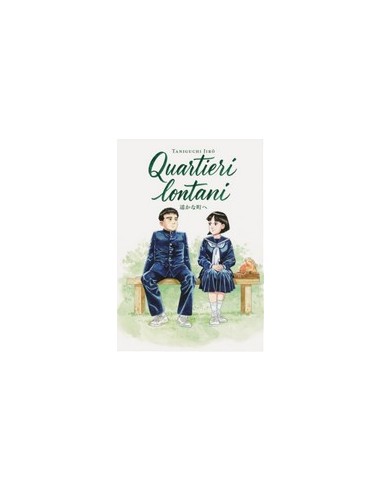 QUARTIERI LONTANI - EDIZIONE DELUXE VARIANT