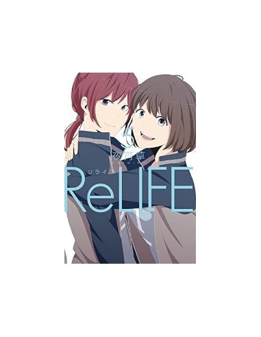 RELIFE 5