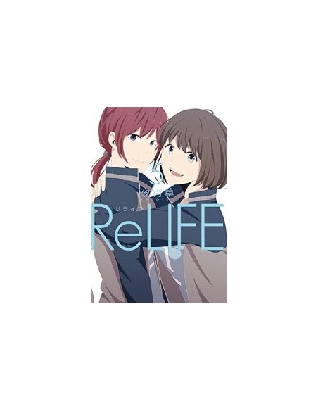 RELIFE 5