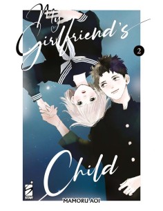 MY GIRLFRIEND`S CHILD 2 (di 5) - STARLIGHT 367