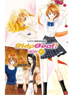 SKIP BEAT! BOX 2 (vol. 4-6)