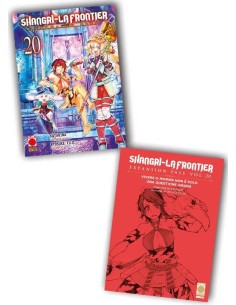 SHANGRI-LA FRONTIER 20 EXPANSION PASS