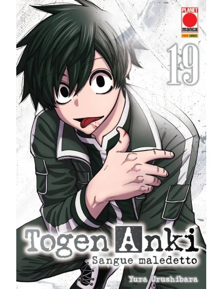 TOGEN ANKI - SANGUE MALEDETTO 19 - MANGA BEST 43