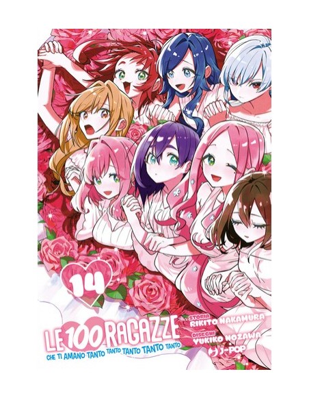 LE 100 RAGAZZE CHE TI AMANO TANTO TANTO TANTO TANTO TANTO 14