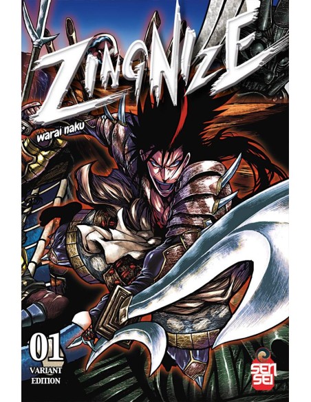 ZINGNIZE 1 CUT-PRICE