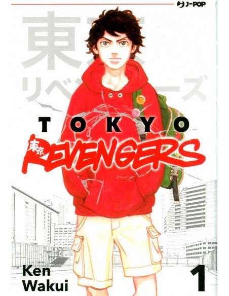 TOKYO REVENGERS 1 (di 31)